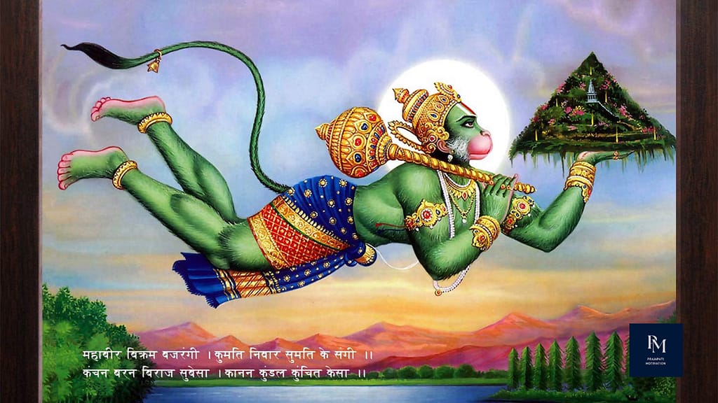 Hanuman Chalisa Benefits